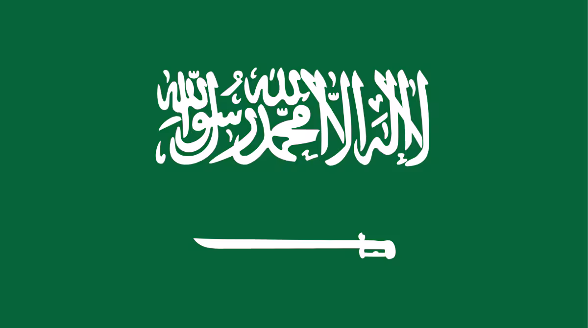 Flag_Saudi Arabia Green flag with white sword illustration in the middle and arabic text.