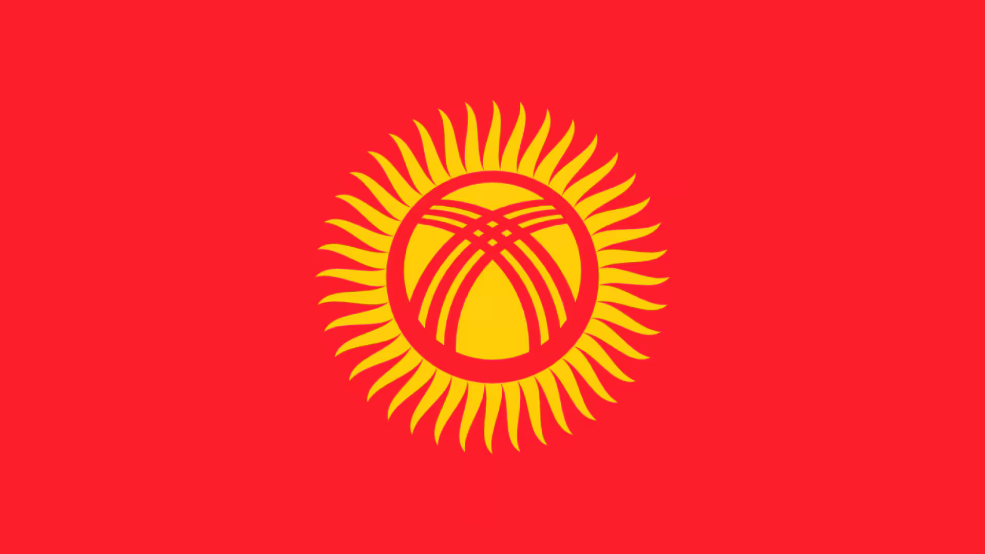 Kyrgyzstan flag is red  with a gold sun in the center.